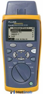 Кабельный тестер Fluke Networks CableIQ Qualification Tester (CIQ-KRQ)