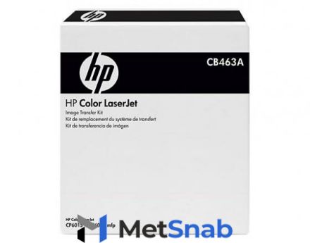 Узел переноса изображения HP CB463A для CLJ CP6015/CM6030/CM6040