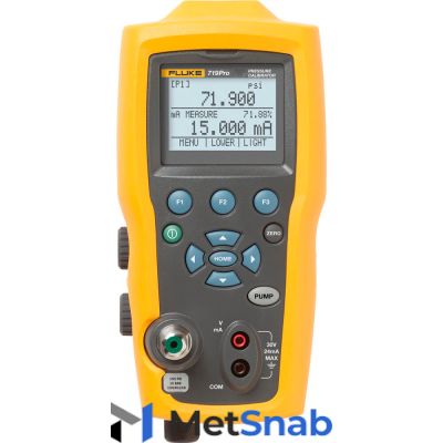 Калибратор давления Fluke 719PRO-150G