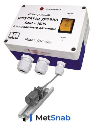 Электронный регулятор уровня воды NOVUM SNR-1609 с минипоплавком и кабелем 5 м, от OSF OSF