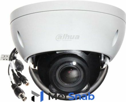Камера видеонаблюдения Dahua, DH-HAC-HDBW2501RP-Z, белый