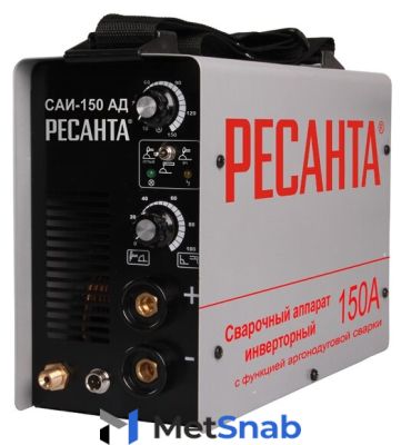 Сварочный аппарат РЕСАНТА САИ-150 АД (TIG, MMA)