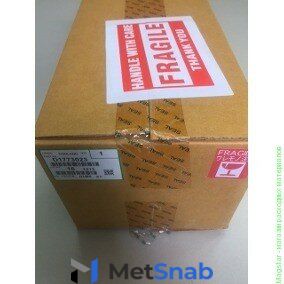 Блок девелопера Ricoh D1773026 для MPC2003SP / MPC2503SP / MPC2003ZSP / MPC2503ZSP / MPC2011SP