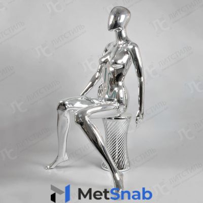 Манекен женский сидячий без лица, серебряный глянец FE-6S