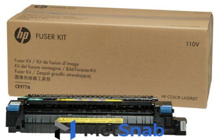 Комплект модуля термического закрепления Hewlett Packard (HP) "Color LaserJet CP5525 220V Fuser Kit CE978A"