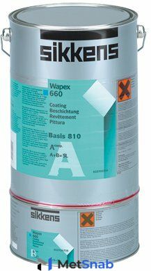Краски для пола SIKKENS SL WAPEX 660 двухкомпонентное эпоксидное покрытие для пола и стен, п/мат, BS N00 (4,65л)