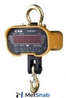 Крановые весы CAS THA (Caston I) 0,5
