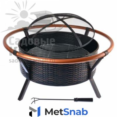 Чаша для костра Hügett Fire Pit 102S