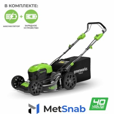 Газонокосилка самоходная аккумуляторная GreenWorks GD40LM46 40V G-Max 46 см с АКБ 6 А.ч и ЗУ (2506807UF)