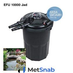 Напорный фильтр EFU-10000 Jad (до 10 м3)