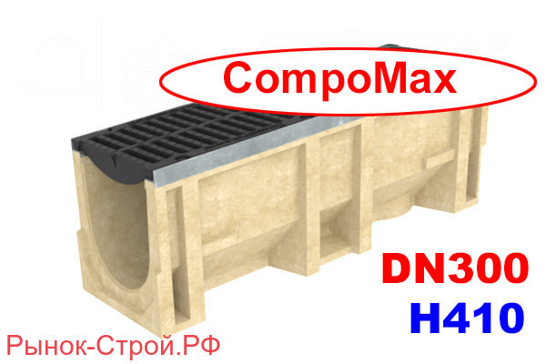 Лоток водоотводный CompoMax ЛВ–30.38.41-П полимербетонный с решёткой щелевой чугунной (Лоток водоотводный CompoMax ЛВ–30.38.41-П полимербетонный с решёткой щелевой чугунной ВЧ кл. F (до 90 тонн))