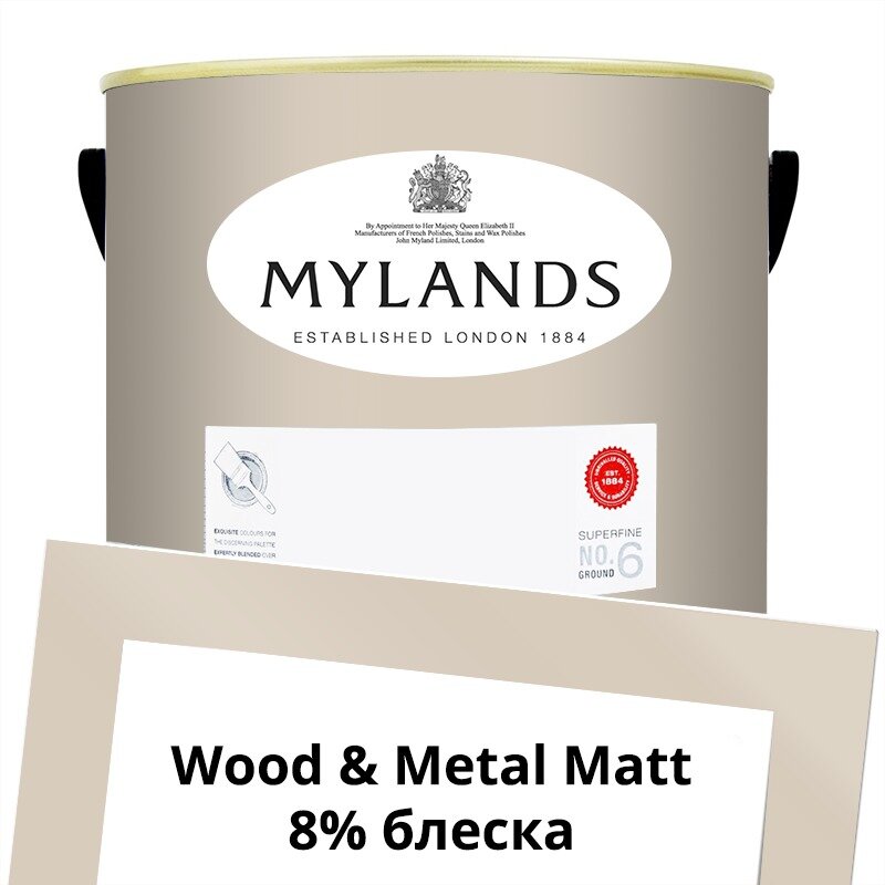 Английские Краски Mylands артикул WoodMetal Paint Matt 5 л. №72 Hoxton Grey