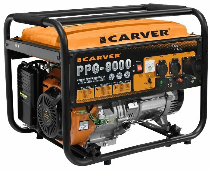 Бензиновый генератор Carver PPG-8000 (6000 Вт)