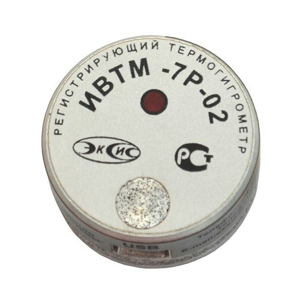 Термогигрометр Эксис ИВТМ-7 Р-02-Д