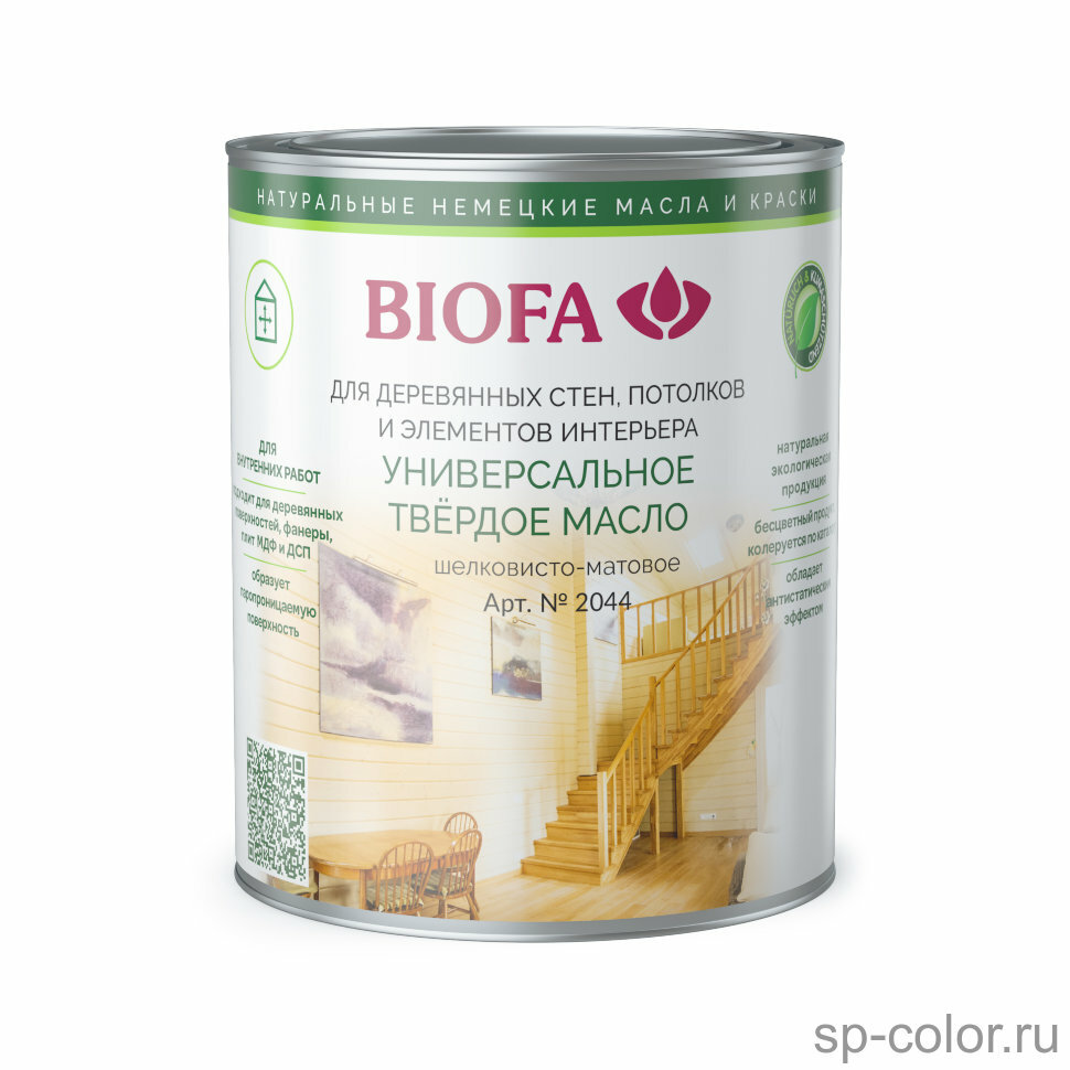 Biofa 2044 Универсальное твердое масло (10 л)
