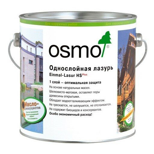 Osmo Однослойная лазурь Einmal-Lasur HS Plus для внутренних и наружных работ (2,5 л 9211 Белая ель )