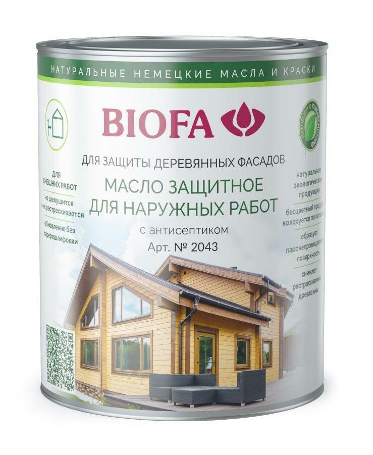 BIOFA 2043 Масло защитное для наружных работ с антисептиком (10 л 4314 Айсберг )