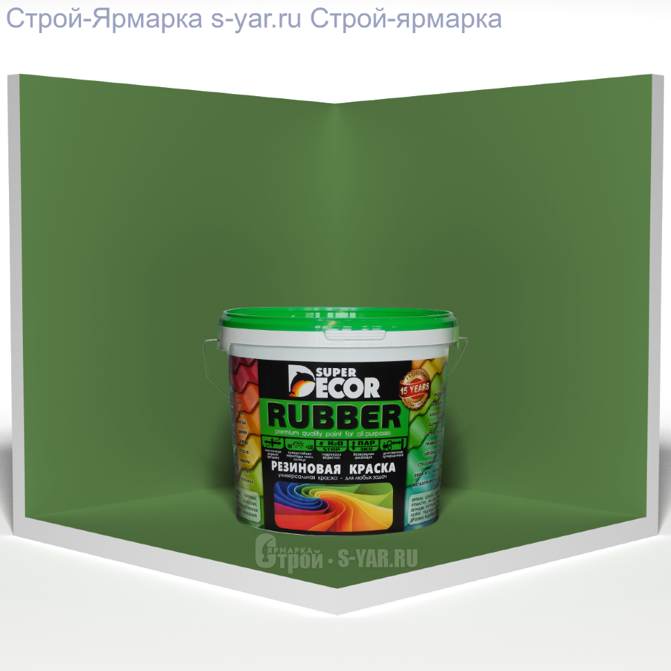 Резиновая краска Super Decor цвет №1 quot;Ондулин зеленыйquot; (40 кг)