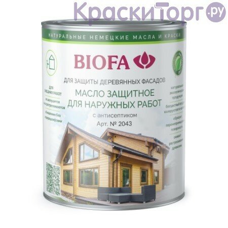Масло защитное для деревянных фасадов Biofa 2043 (10 л / 4302 золотистый тик)