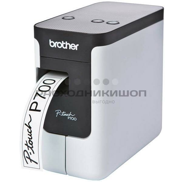 Принтер Brother PT-P700R1