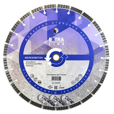 Алмазный диск Diam Extra Line 600x4,7x12 (железобетон)