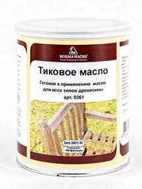 Тиковое масло Teak Oil BORMA WACHS (Борма) - 12052 Белый, 20 л, Производитель: Borma