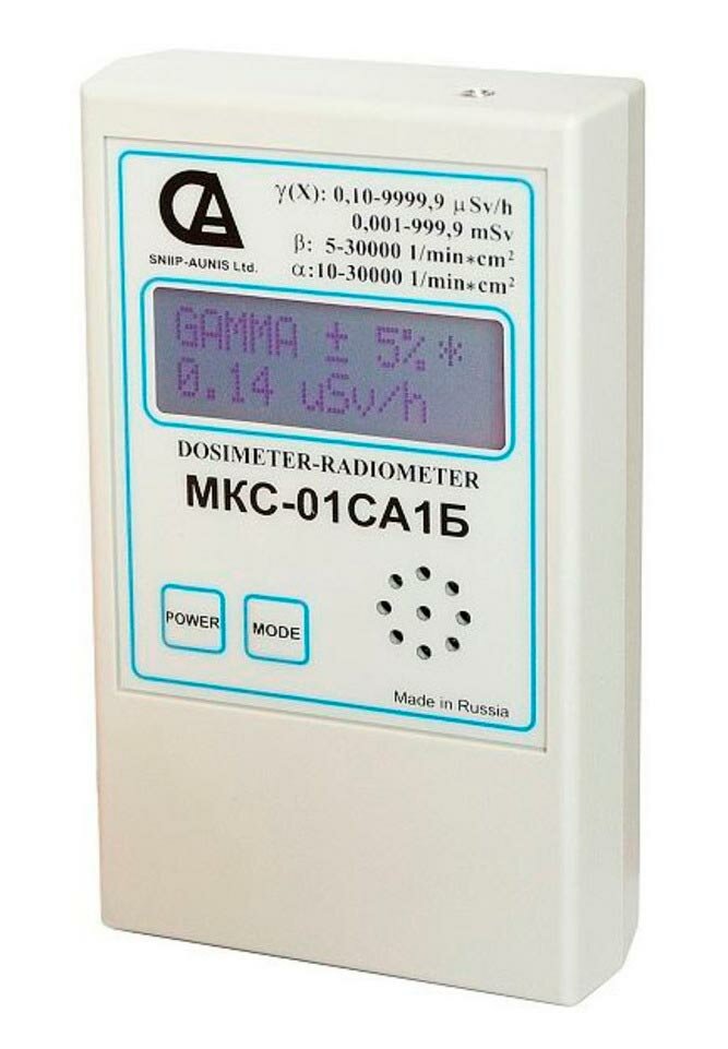 Дозиметр радиации Сниип-аунис МКС-01СА1Б