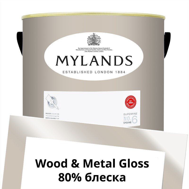 Английские Краски Mylands артикул WoodMetal Paint Gloss 5 л. №75 Grouse