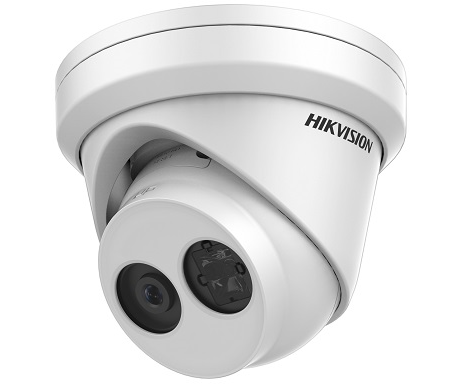 HikVision DS-2CD2323G0-IU 4mm 2 Мп уличная купольная IP видеокамера с подсветкой до 30м, c PoE