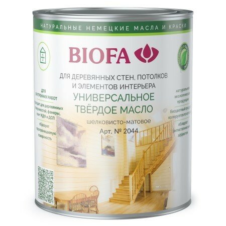Масло твердое универсальное Biofa 2044 (10 л / 2001 белый)