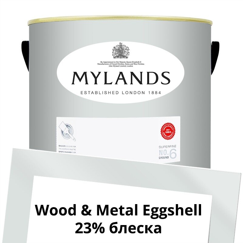 Английские Краски Mylands артикул WoodMetal Paint Eggshell 5 л. №11 St Clement