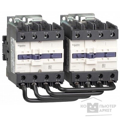 Schneider-electric LC2D80004B7 контактор реверс. D 4Р 4 но , AC1 125 A, 24V 50 60 ГЦ, МЕХ. блокир