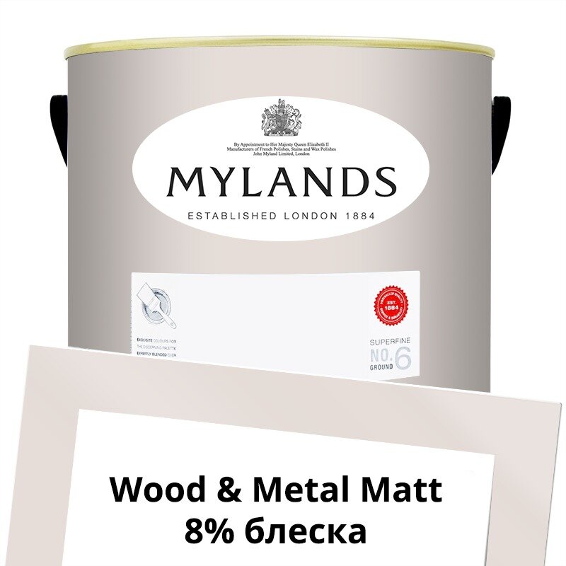 Английские Краски Mylands артикул WoodMetal Paint Matt 5 л. №26 Fitzrovia