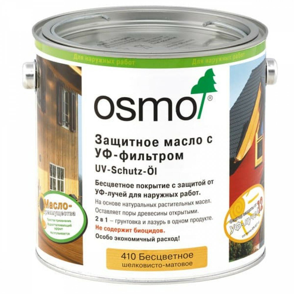 Защитное масло с УФ-фильтром Osmo UV-Schutz-Ol 410 Бесцветное 25 л