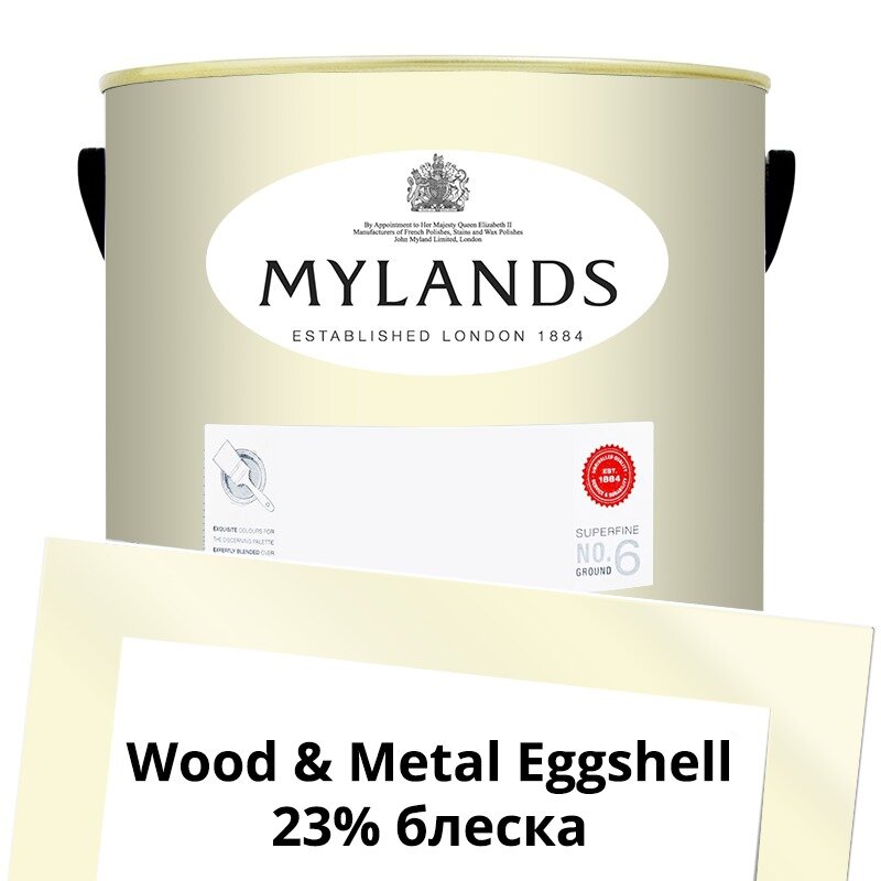 Английские Краски Mylands артикул WoodMetal Paint Eggshell 5 л. №43 Lemon Salts