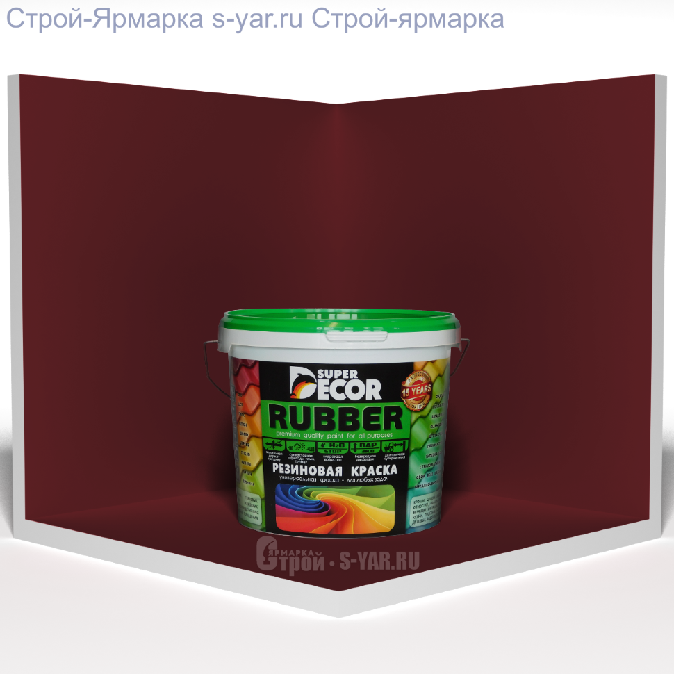 Резиновая краска Super Decor цвет №13 quot;Гранатquot; (40 кг)