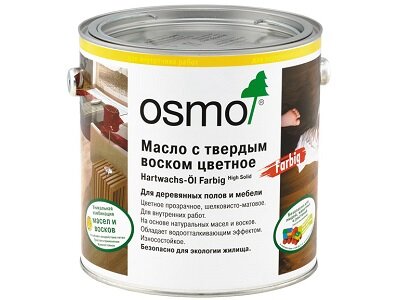 OSMO Масло Осмо с твердым воском цветное Osmo Hartwachs-Öl Farbig (Цвет-3071 Мёд Объём-2,5 л.)