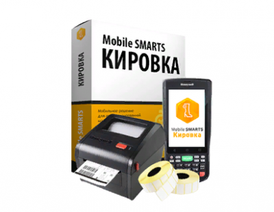 Комплект «Клеим коды» для маркировки обуви с Mobile SMARTS: Кировка KRVNE-OEM-50K-PC42D Комплект №8 Honeywell EDA50K / Принтер этикеток Honeywell PC42D / Этикетки Термо ТОП 1000 шт. (100x50) / Лицензия Mobile SMARTS: Кировка, «клеим коды» онлайн OEM для в