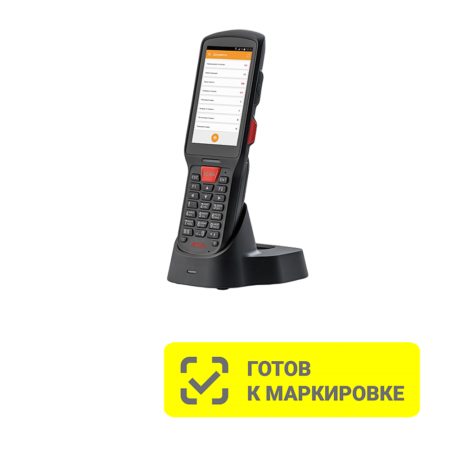 Мобильный терминал ТСД АТОЛ SMART.Lite 2D Imager SE4710