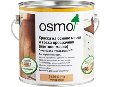 OSMO Масло Осмо цветное прозрачное Osmo Dekorwachs Transparent Tone (Цвет-3168 Дуб Антик Объём-2,5 л.)