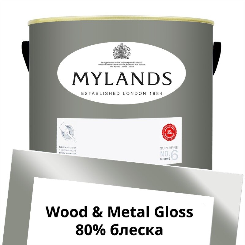 Английские Краски Mylands артикул WoodMetal Paint Gloss 5 л. №15 Shoreditch
