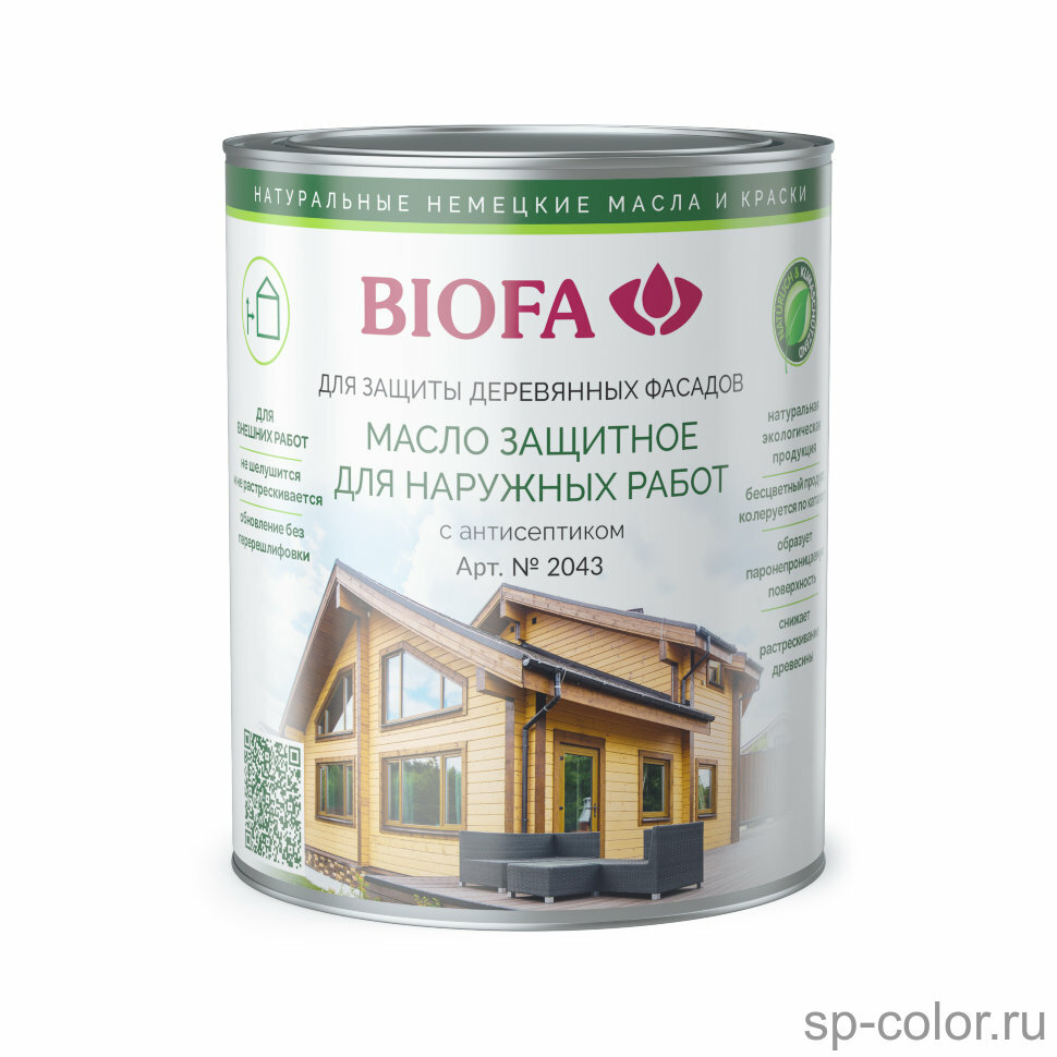 Biofa 2043 Масло защитное для наружных работ с антисептиком (10 л)