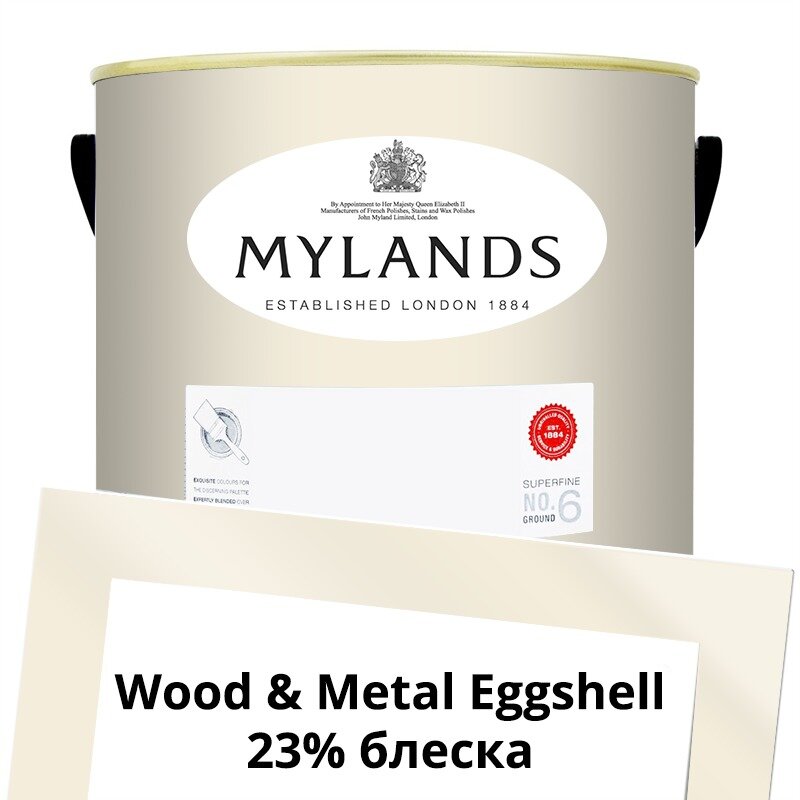 Английские Краски Mylands артикул WoodMetal Paint Eggshell 5 л. №9 Whitehall