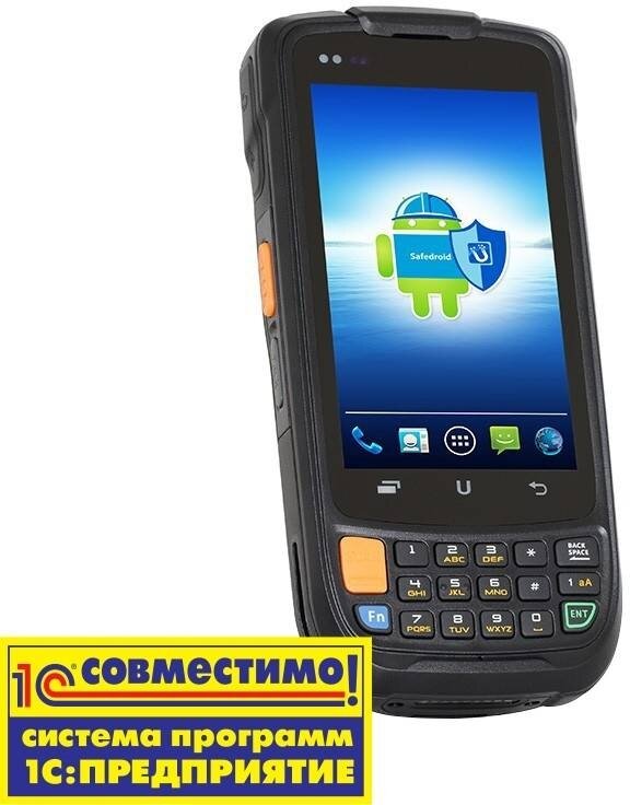 Терминал сбора данных UROVO i6200 / MC6200S-SH3S5E000H / Android / 2D Imager / Honeywell N6603 (soft decode) / Bluetooth / Wi-Fi / GSM / 2G / 3G /