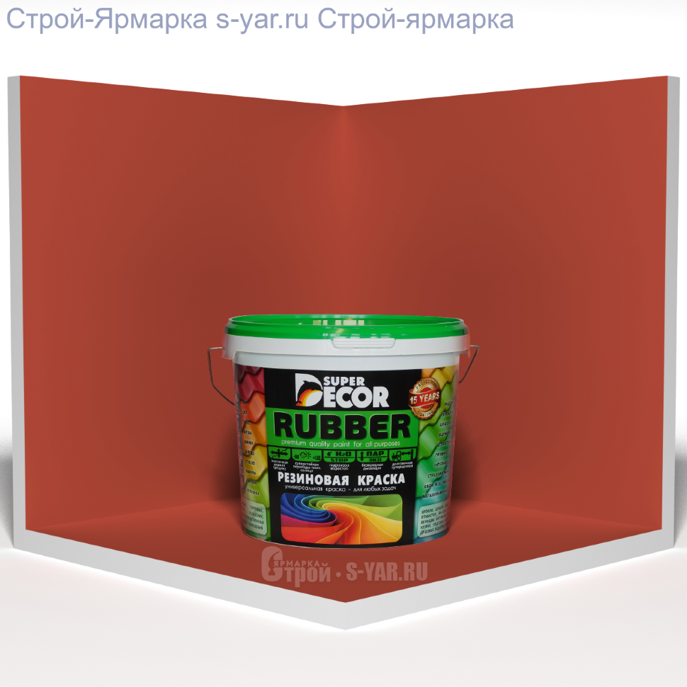 Резиновая краска Super Decor цвет №18 quot;Кирпичquot; (40 кг)