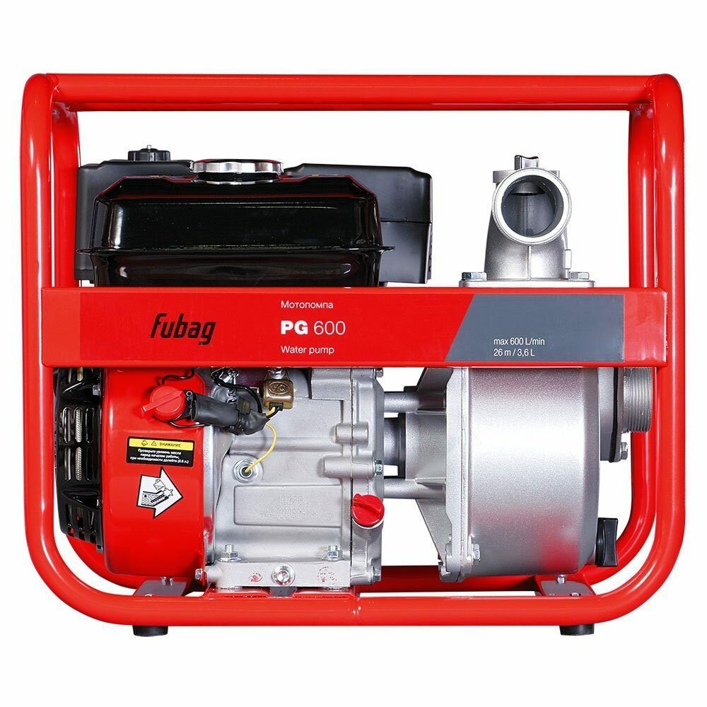 Бензиновая мотопомпа для чистой воды FUBAG PG 600 (568713 (838259)