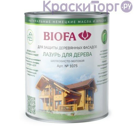 Лазурь для дерева Biofa 1075 (10 л / 1001 сосна натуральная)