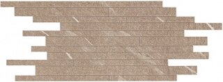 Atlas Concorde Marvel Stone Desert Beige Brick