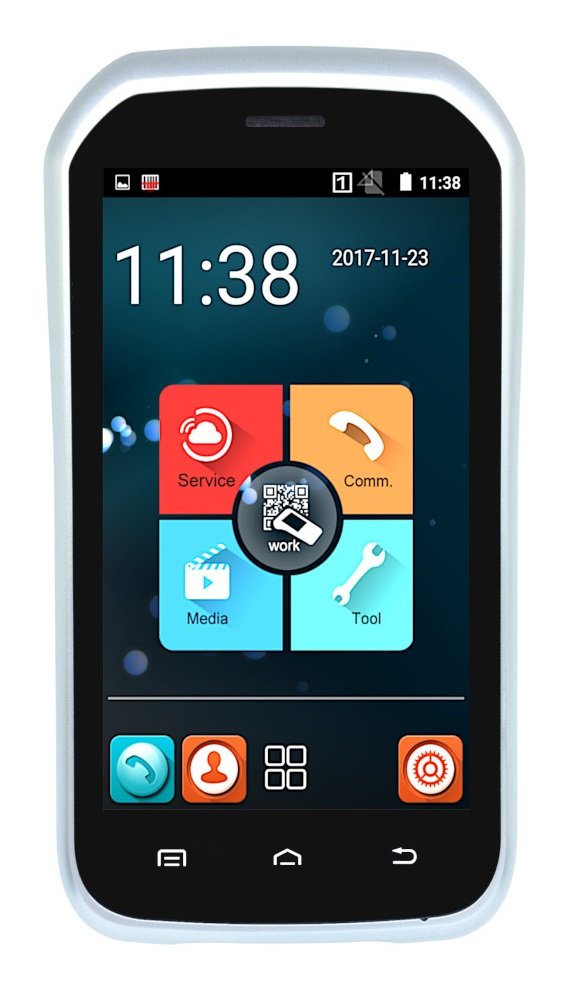 Терминал сбора данных Global POS GP-C6000, 2D, Andr. 4.4, BT, WiFi, NFC, 4G, GPS/AGPS, 5Mp, 2500мАч, м.USB, адаптер, белый (GP-C6000LTE-2DMT)