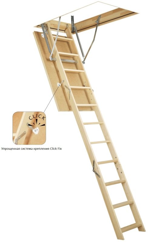 Чердачная лестница Fakro LWS 600*1200*3350 (60*120 см)